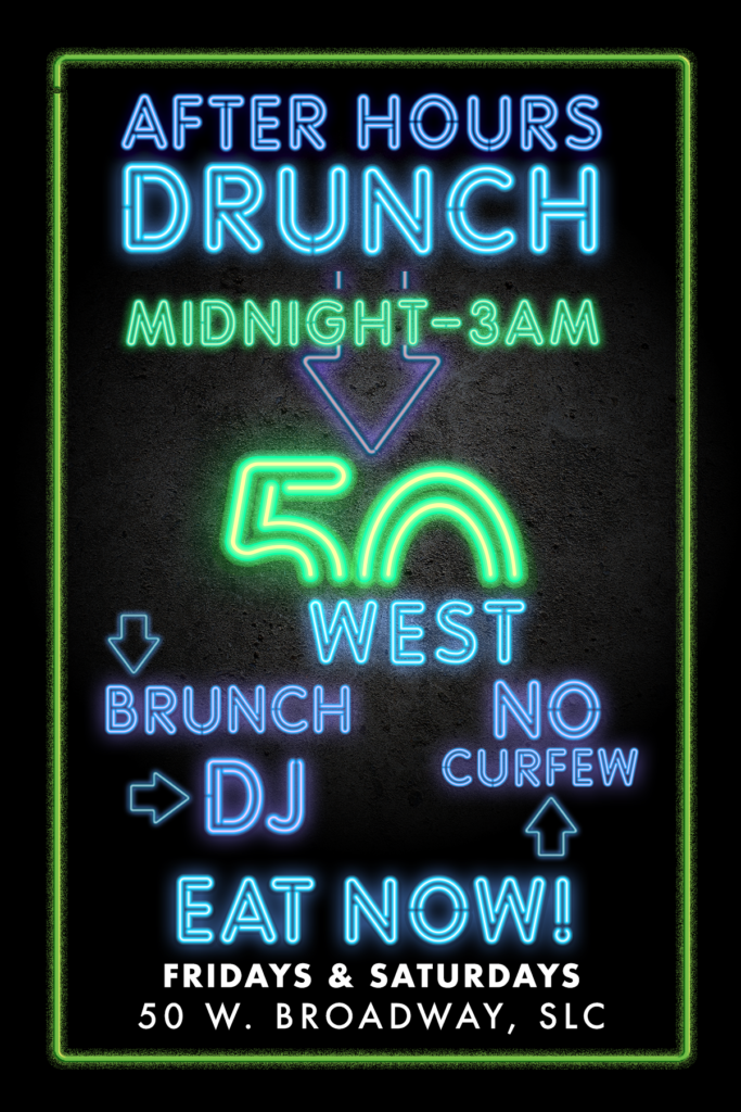 170208_50West_Drunch(4x6)Flyer (1)
